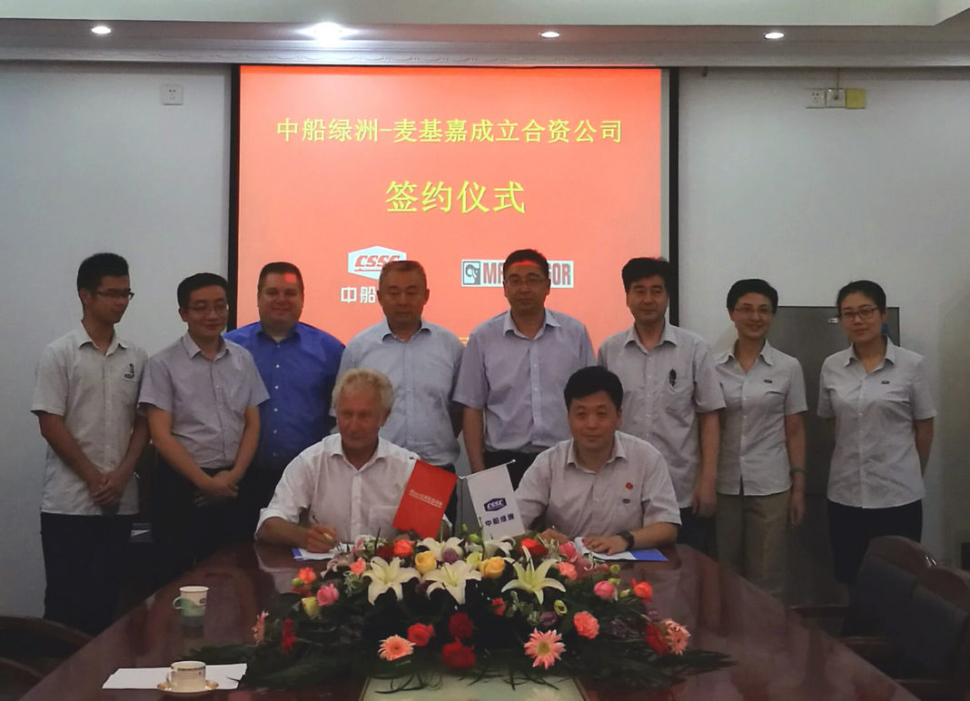 JOINT VENTURE CINESE PER MACGREGOR - Sollevare - Cina CSSC Nanjing Luzhou Machine Co Ltd MacGregor - Aziende News